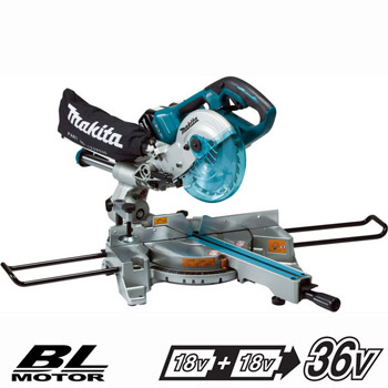 M&aacute;y cắt g&oacute;c đa năng d&ugrave;ng pin Makita DLS714Z