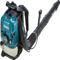 M&aacute;y thổi chạy xăng Makita EB7650TH
